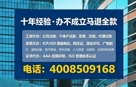 滁州办理<a href='https://www.lihengelec.com/  '>医疗器械二类经营备案证</a>的用处、流程与实用指南