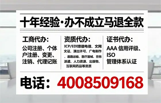 滁州办理<a href='https://www.lihengelec.com/  '>医疗器械网络销售备案</a>的用处、流程与实操经验分享