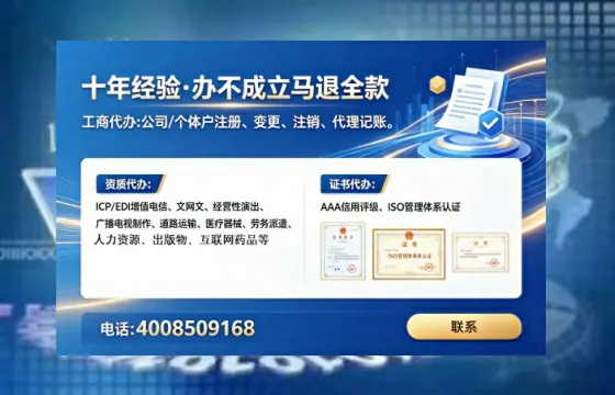 滁州办理<a href='https://www.lihengelec.com/  '>食品生产许可证</a>的用处、流程与实战经验分享