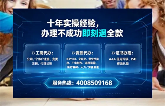滁州办理<a href='https://www.lihengelec.com/  '>医疗器械三类经营许可证</a>的用处、流程与经验分享