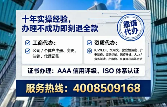 滁州办理<a href='https://www.lihengelec.com/  '>医疗器械三类经营许可证</a>的用处、流程与经验分享