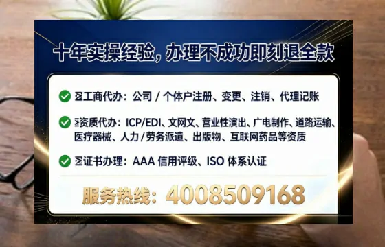 滁州办理<a href='https://www.lihengelec.com/  '>食品生产许可证</a>的用处、流程与实战经验分享